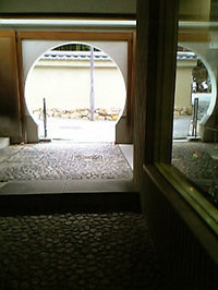 ねねの小径へImage0045