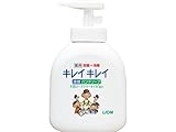 キレイキレイ 薬用 液体ハンドソープ 本体ポンプ 250ml (医薬部外品)