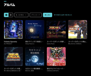 F71E4CD1-7180-43CD-8E1E-DD6DEB3A056C