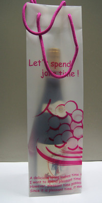 01ぼーじょれ１