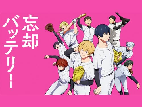 第12話 嫌だったか