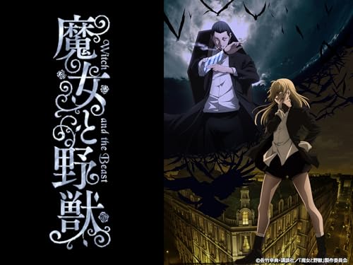 第12話 【雄弁と沈黙―終幕―】