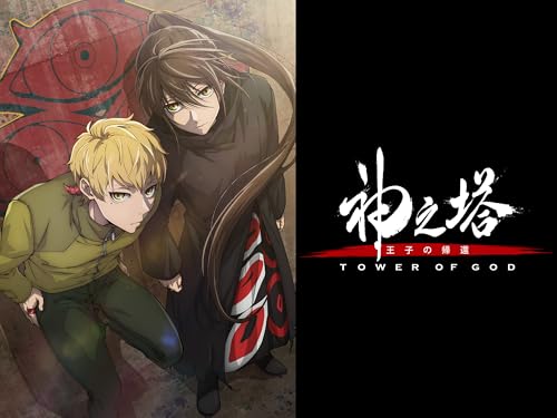 第13話 アルキメデス