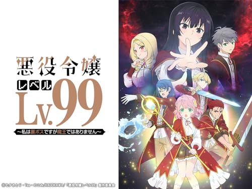 裏ボス、学園に入学する