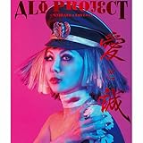 25周年記念ベストアルバム「愛と誠～YAMATO & LOVE×××」