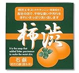 男磨けっ！　シンライ柿渋石鹸 (100g) 　かきしぶ
