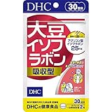 DHC 大豆イソフラボン 吸収型 30日分 (60粒)