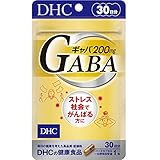 ギャバ（GABA） 30日分