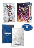【Amazon.co.jp限定】勇気爆発バーンブレイバーン　２(ビジュアルシート5枚セット 付) [Blu-ray]