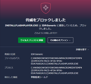 あばすとさんんー