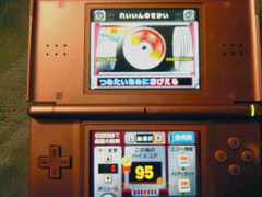 澪音の世界を歌って&hellip;