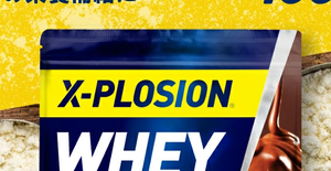 エクスプロージョン?