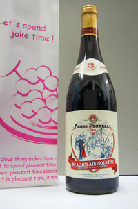 02ぼーじょれ２