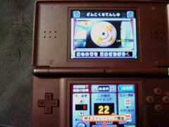 残念な天使のテーゼ