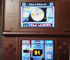 な、何とか残酷な天使のテーゼ？